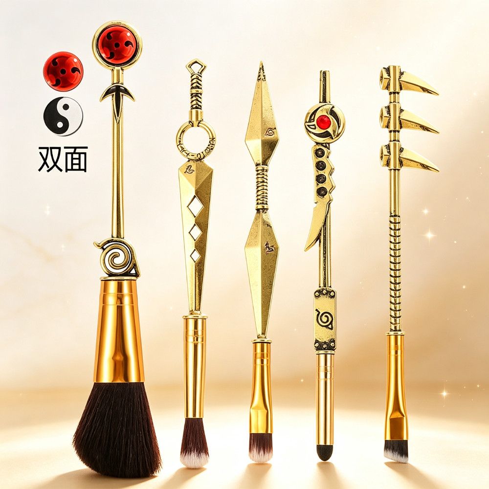 Naruto Anime Makeup Brush 5-Pi - Beauty No Makeup recension och pris